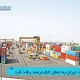 صادرات ایران به عمان