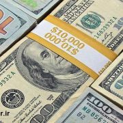 اثرات ریزش دلار بر بورس کالا