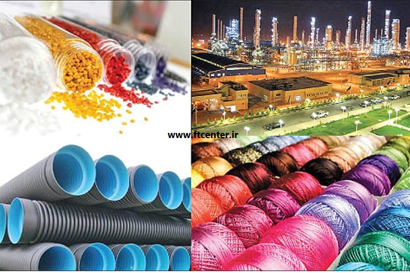 صادرات محصولات پلیمری به پاکستان