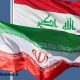 صادرات ۱۰ میلیارد دلاری ایران به عراق